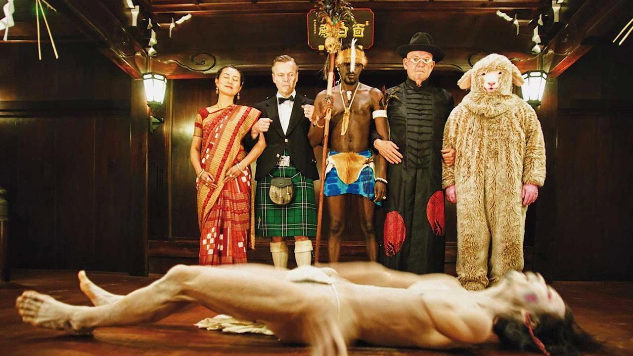 The Strangest Stranger 2017 movie scene