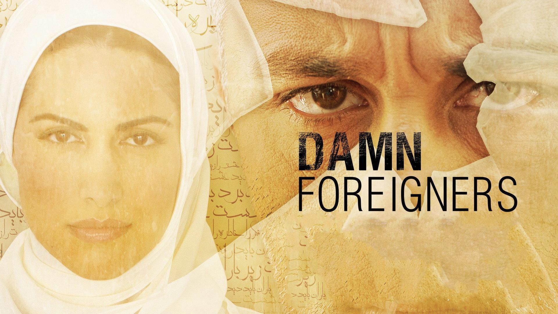 Damn Foreigners 2015 movie scene