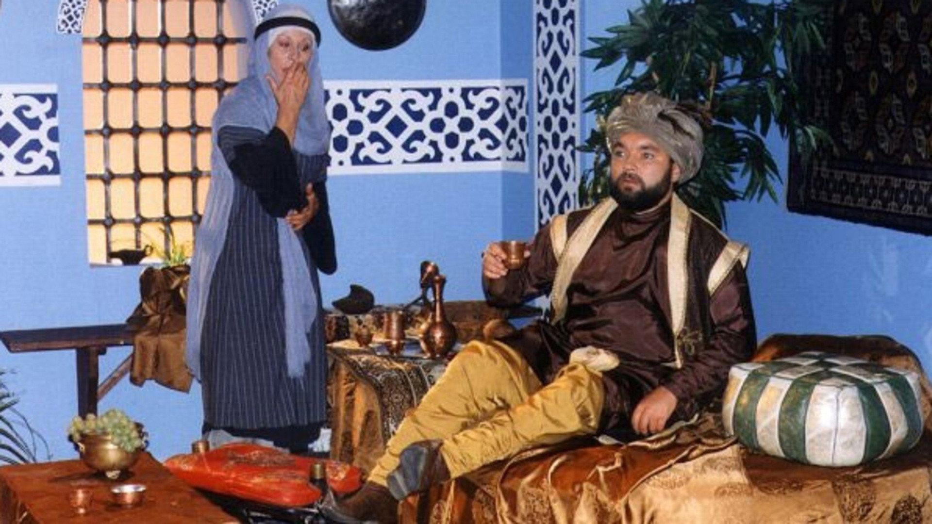 Bedna s datlemi 1998 movie scene