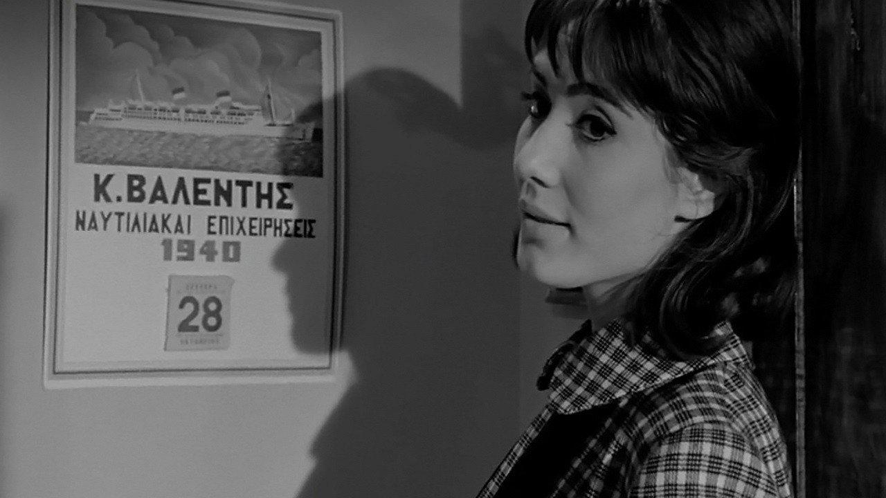 Return 1965 movie scene
