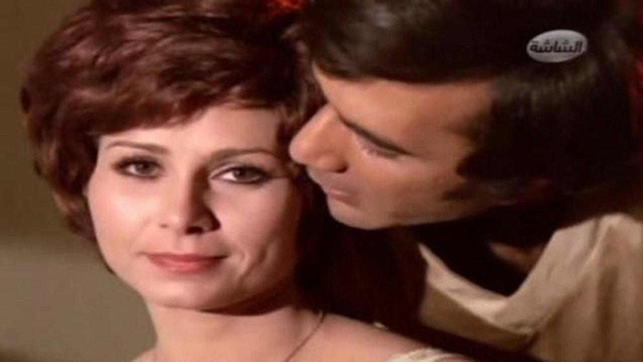 Agony over smiling lips 1974 movie scene