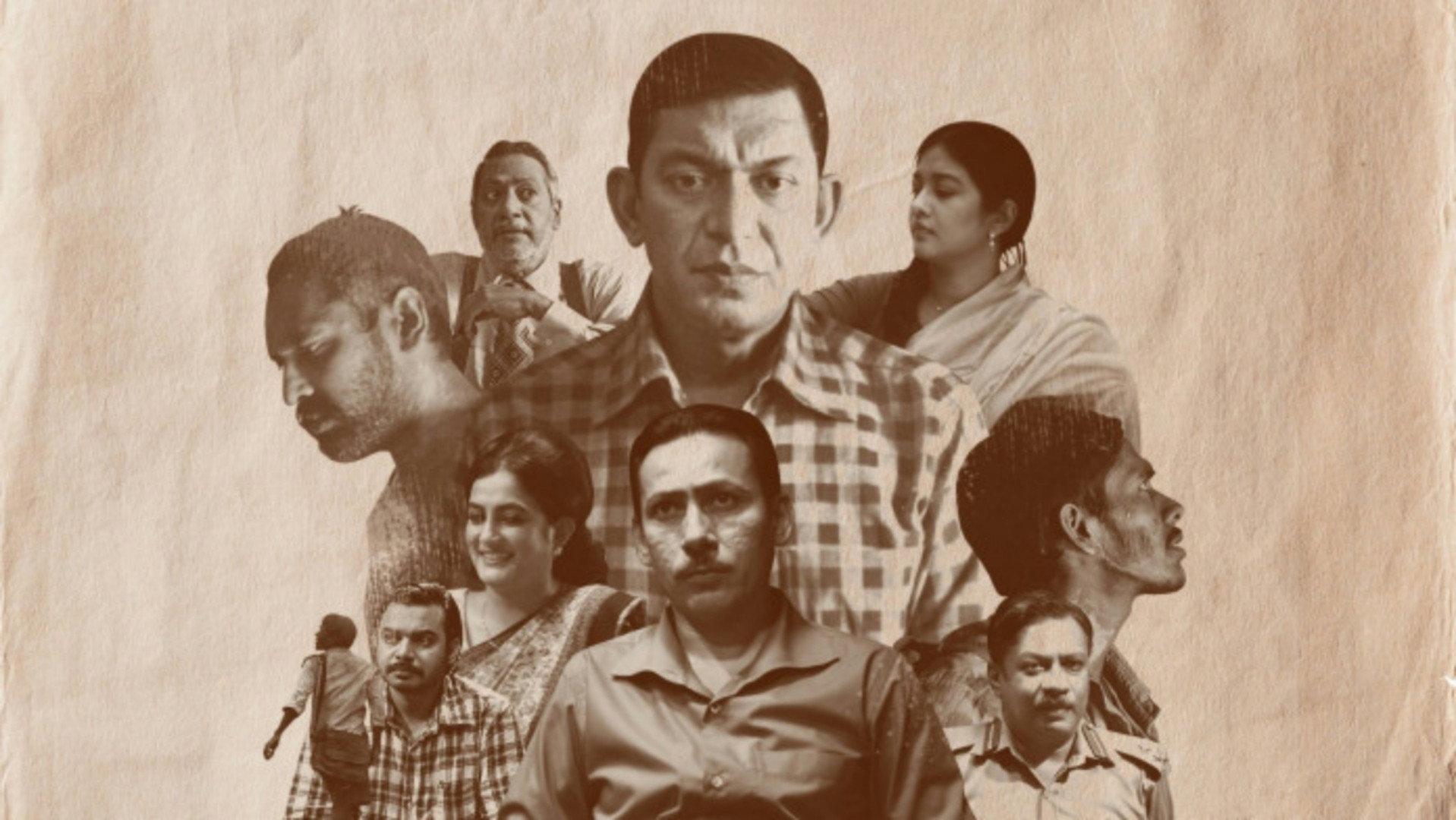 Jaago Bahey 2021 movie scene