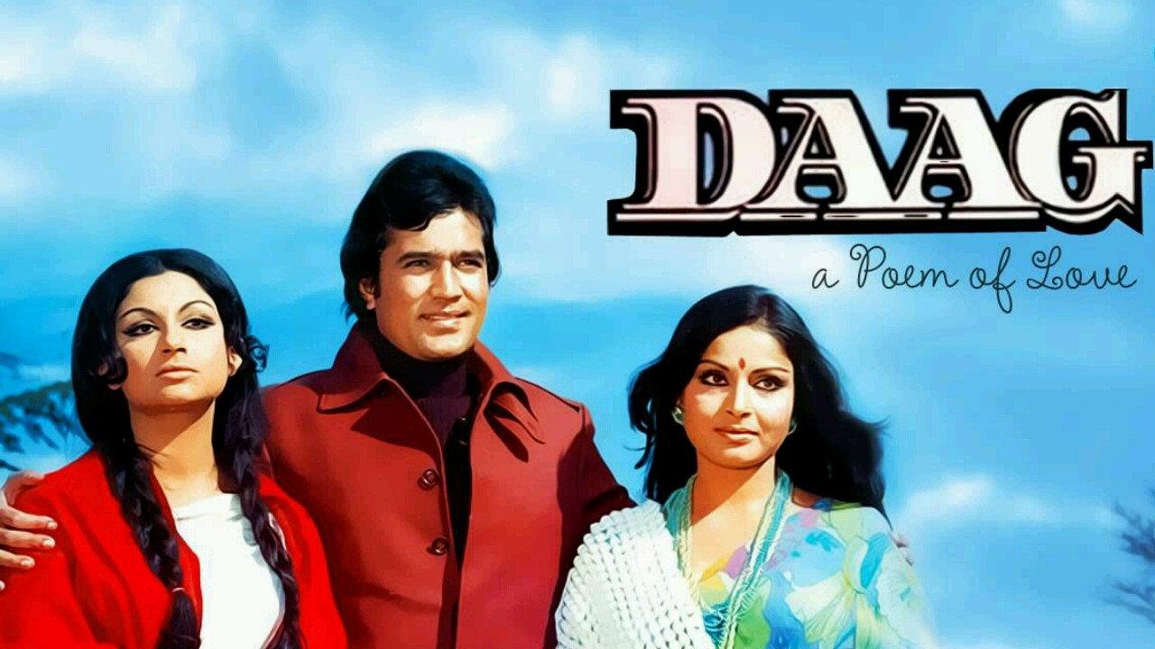Daag 1973 movie scene
