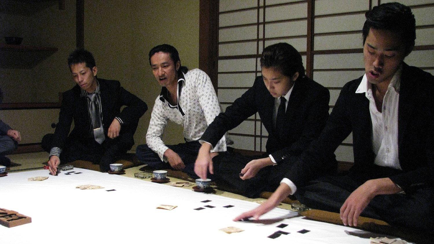 Ootori 3 2009 movie scene