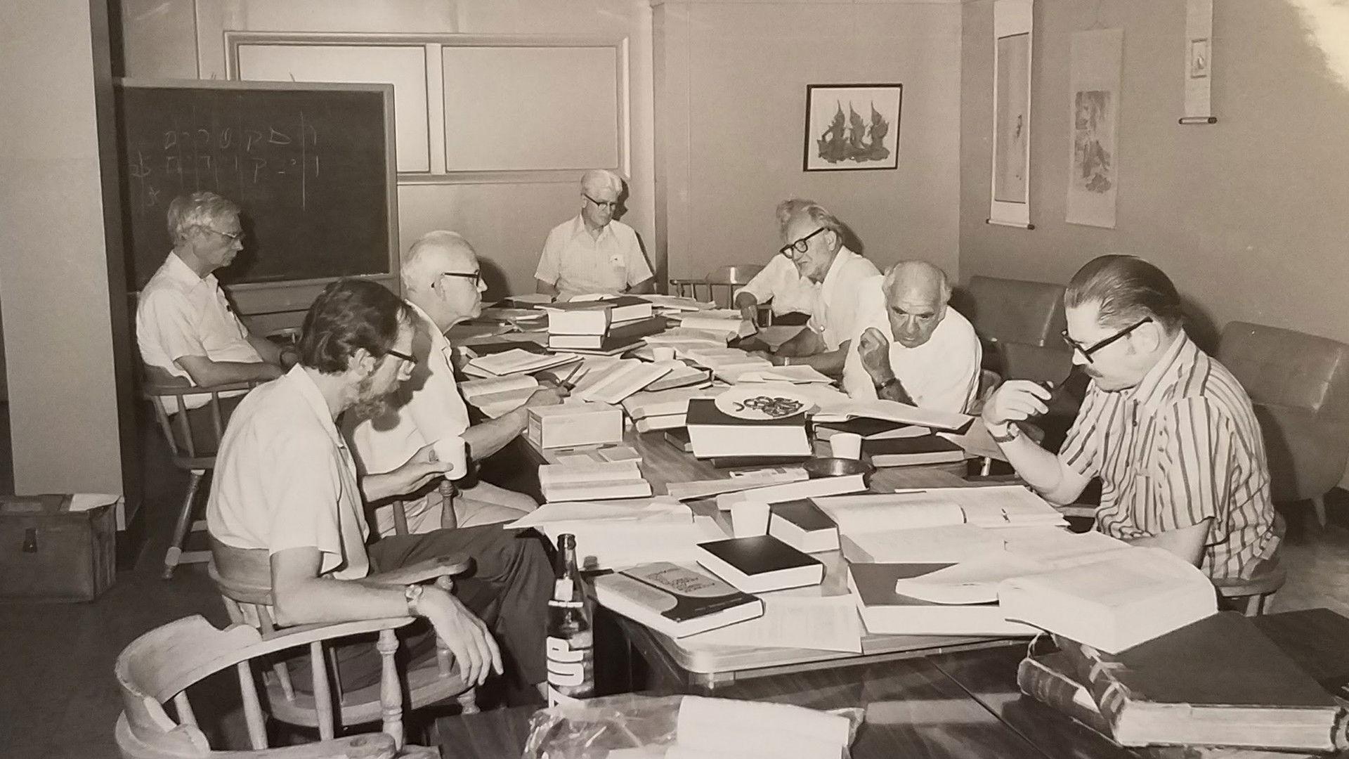 1946: The Mistranslation That Shifted Culture 2022 movie scene