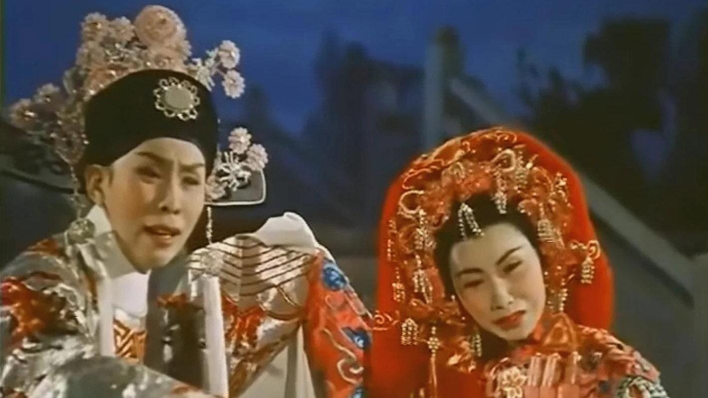 Princess Cheung Ping 1959 movie scene