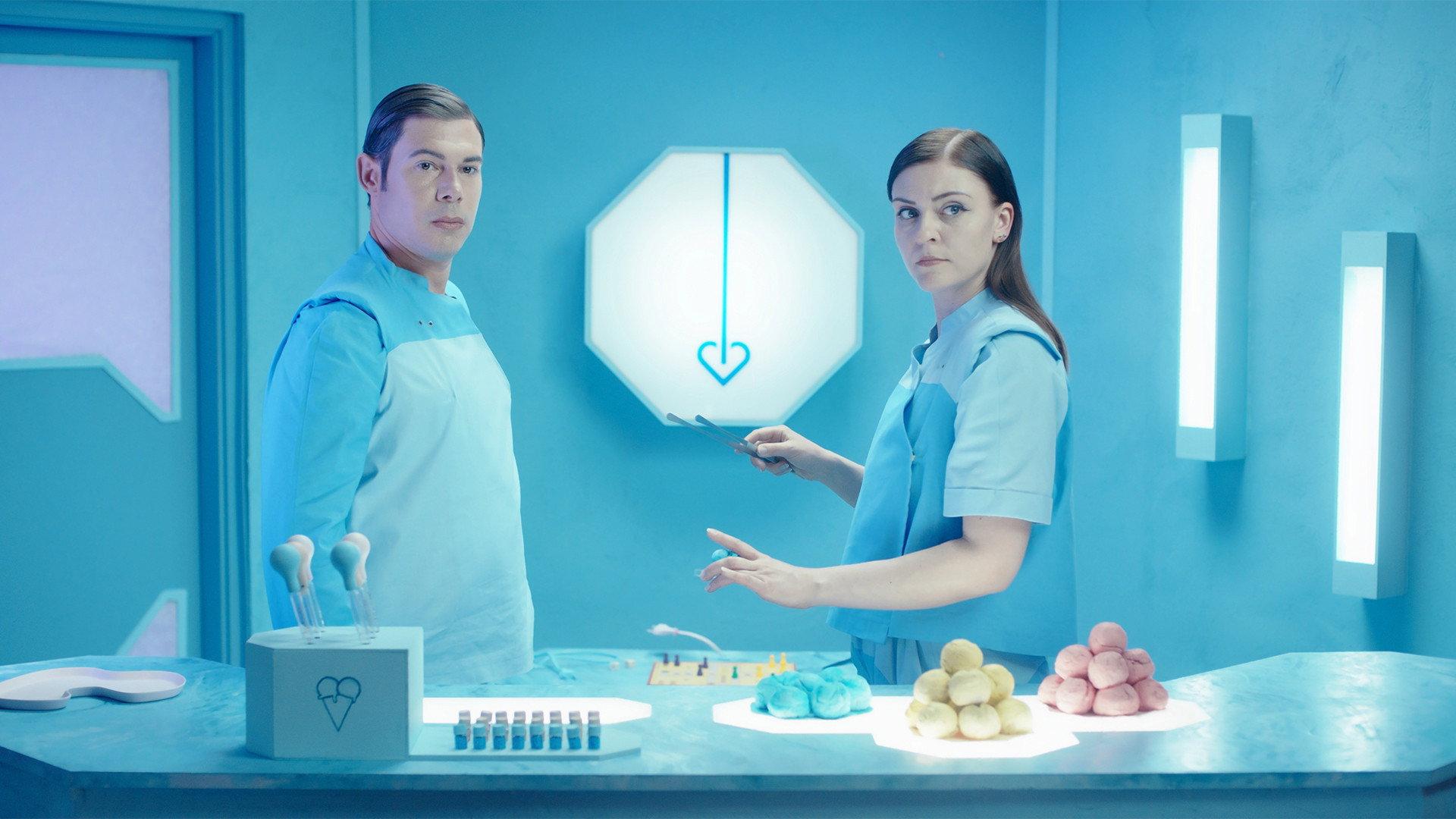 Heartware 2024 movie scene