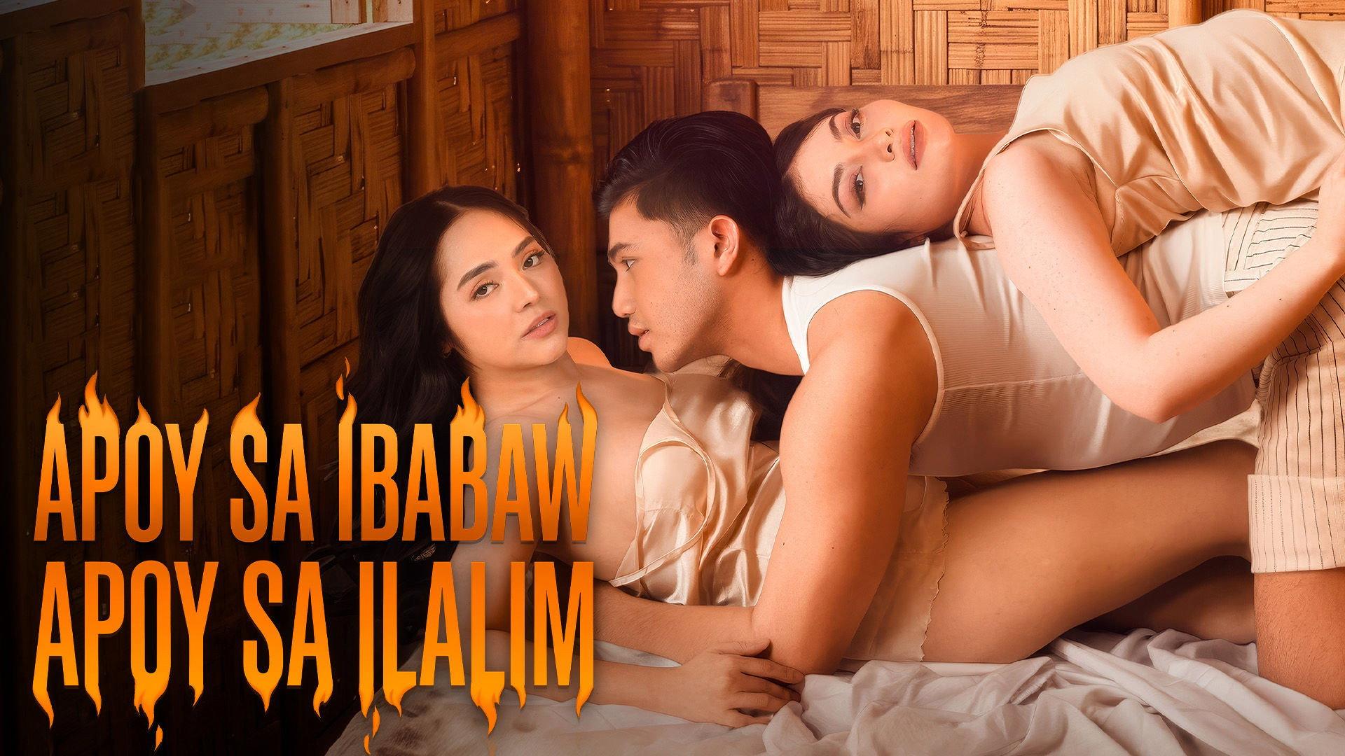 Apoy Sa Ibabaw, Apoy Sa Ilalim 2026 movie scene