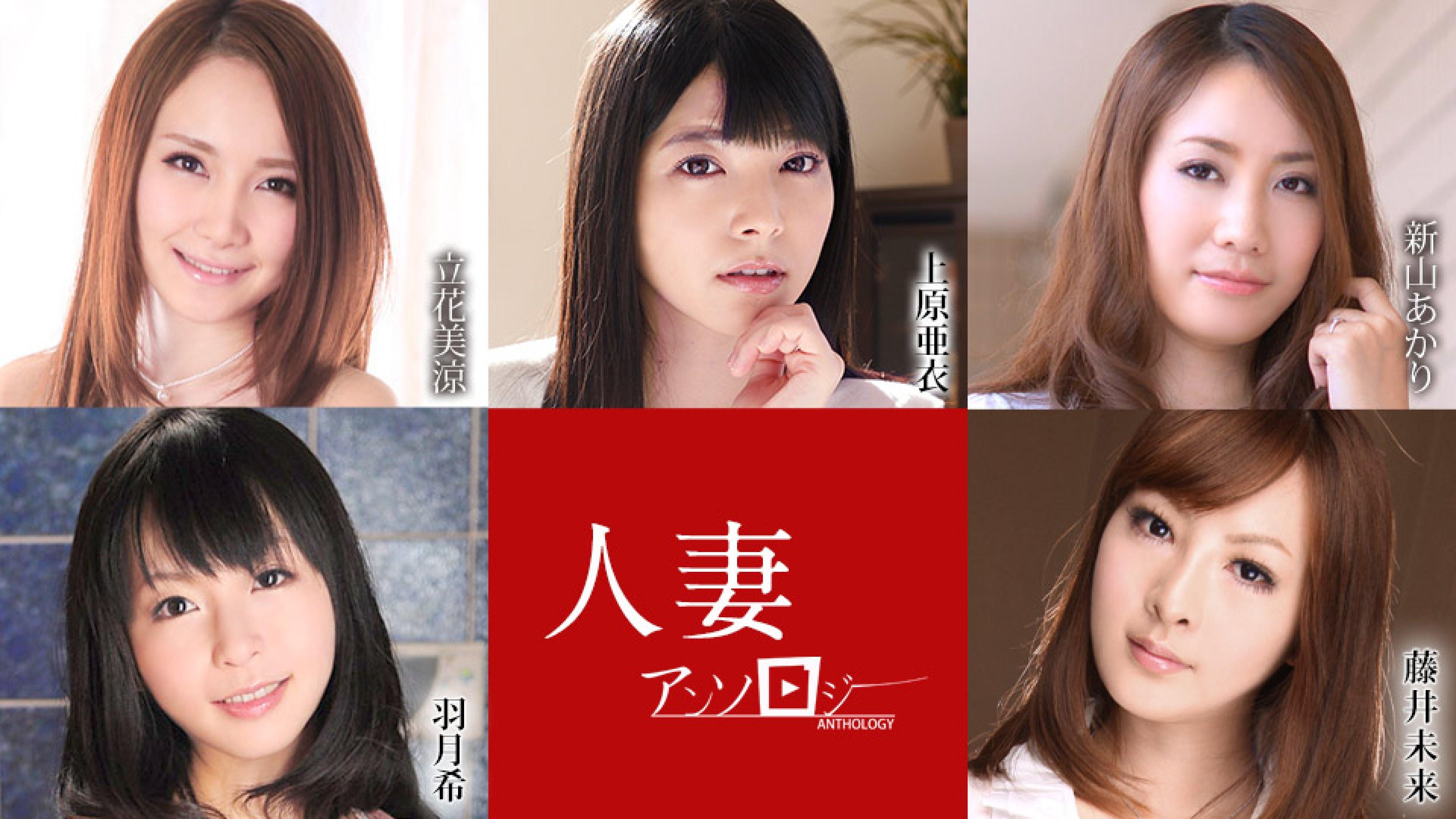 人妻文集052621 2021 movie scene