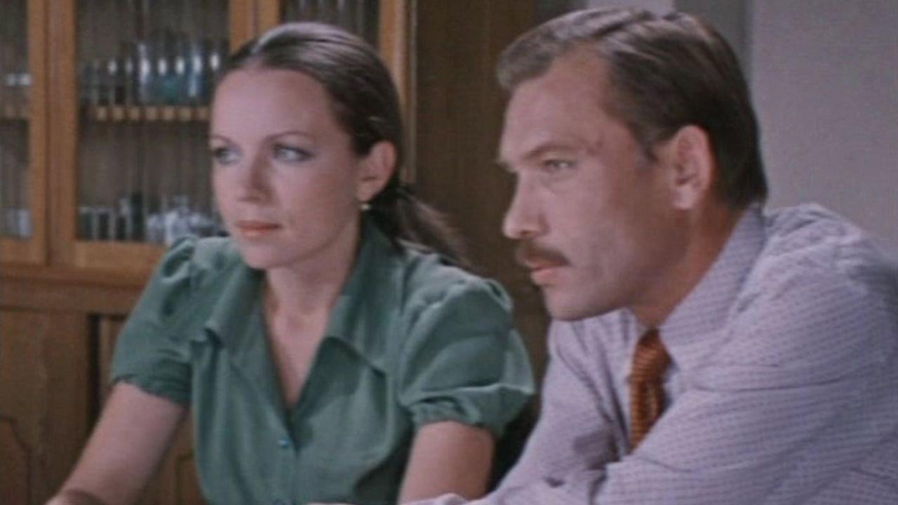 Meet Me at the Fountain 1977 movie scene