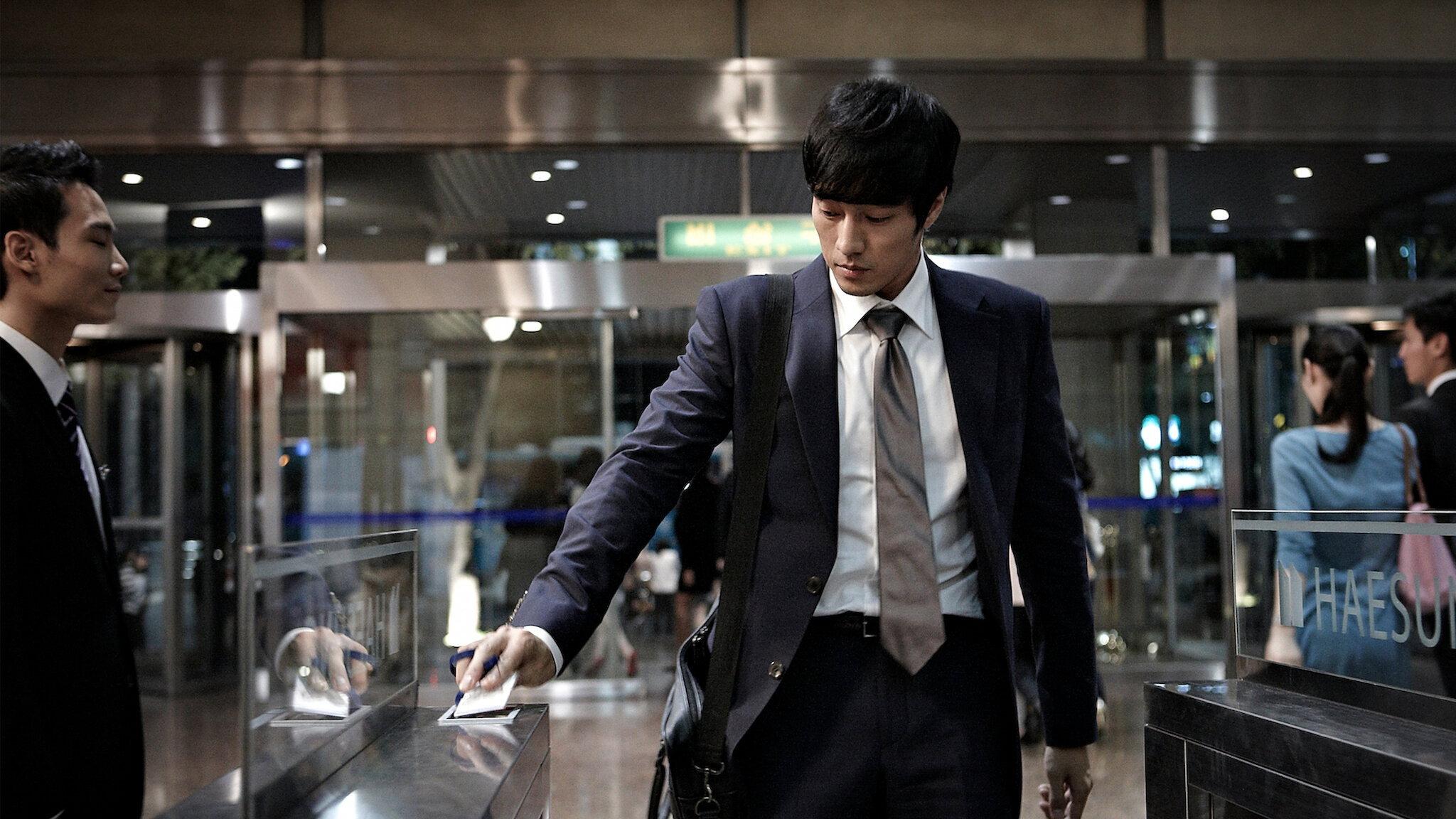 A Company Man 2012 movie scene