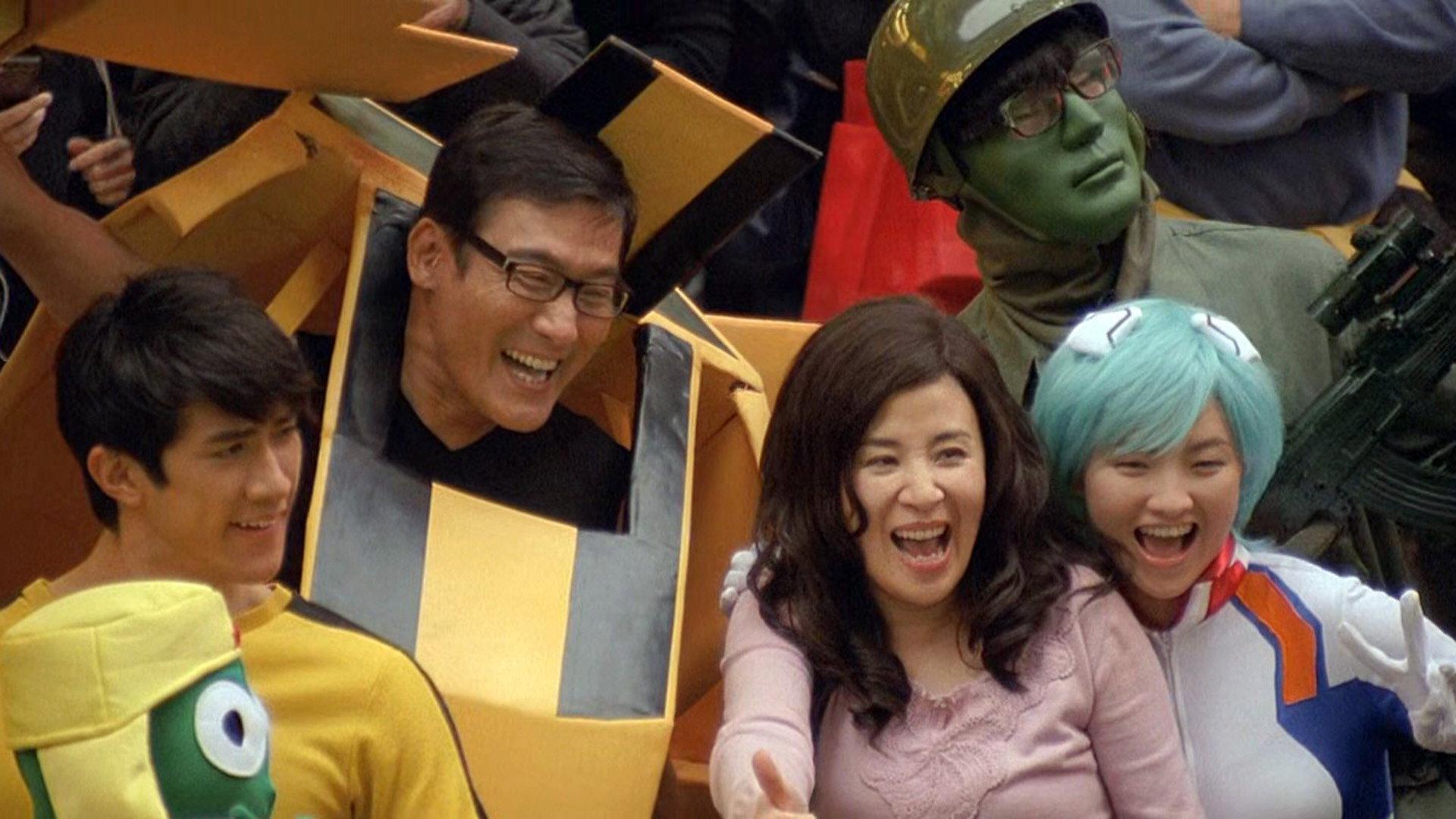 I Love Hong Kong 2011 2011 movie scene