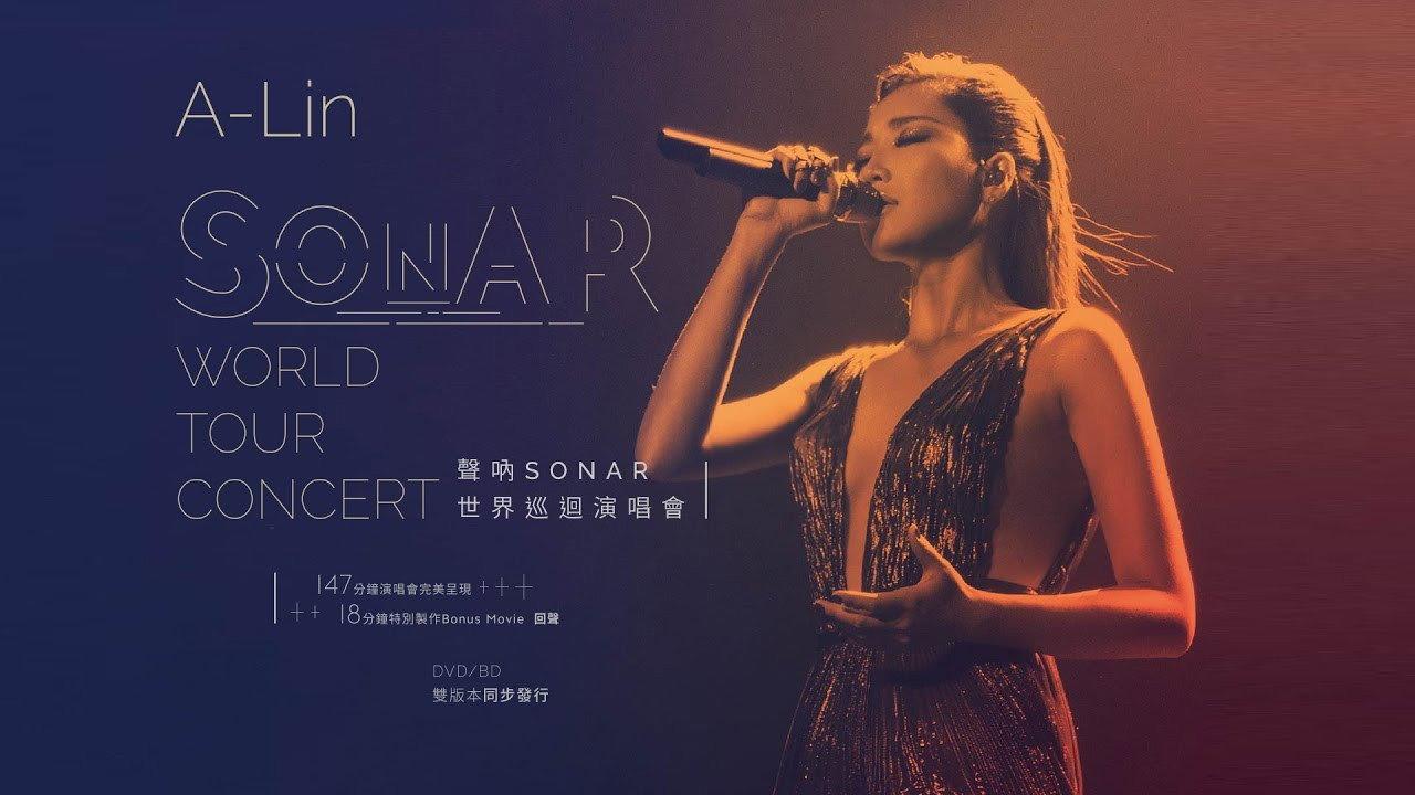 A-Lin Sonar World Tour Concert Live 2016 2016 movie scene