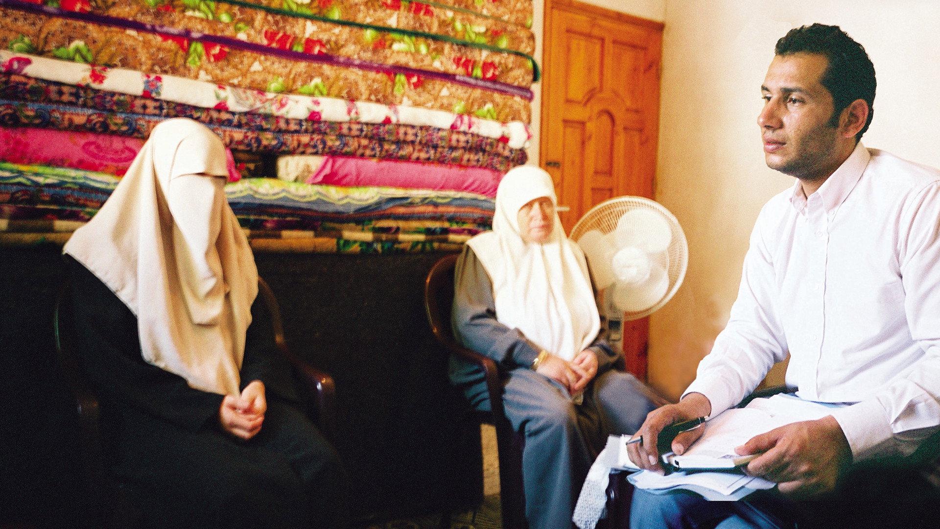 Young Freud in Gaza 2008 movie scene