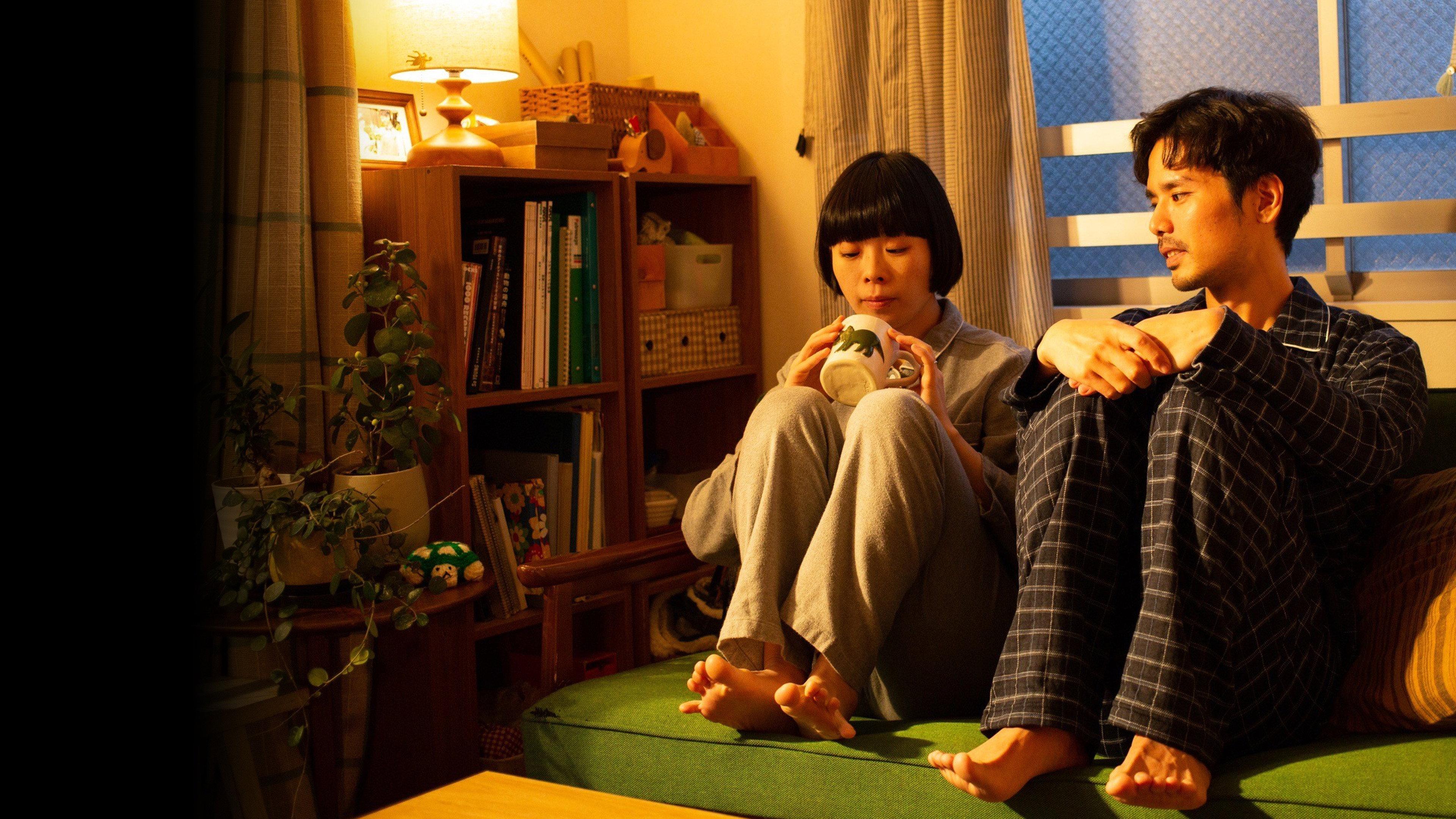 Belonging 2024 movie scene