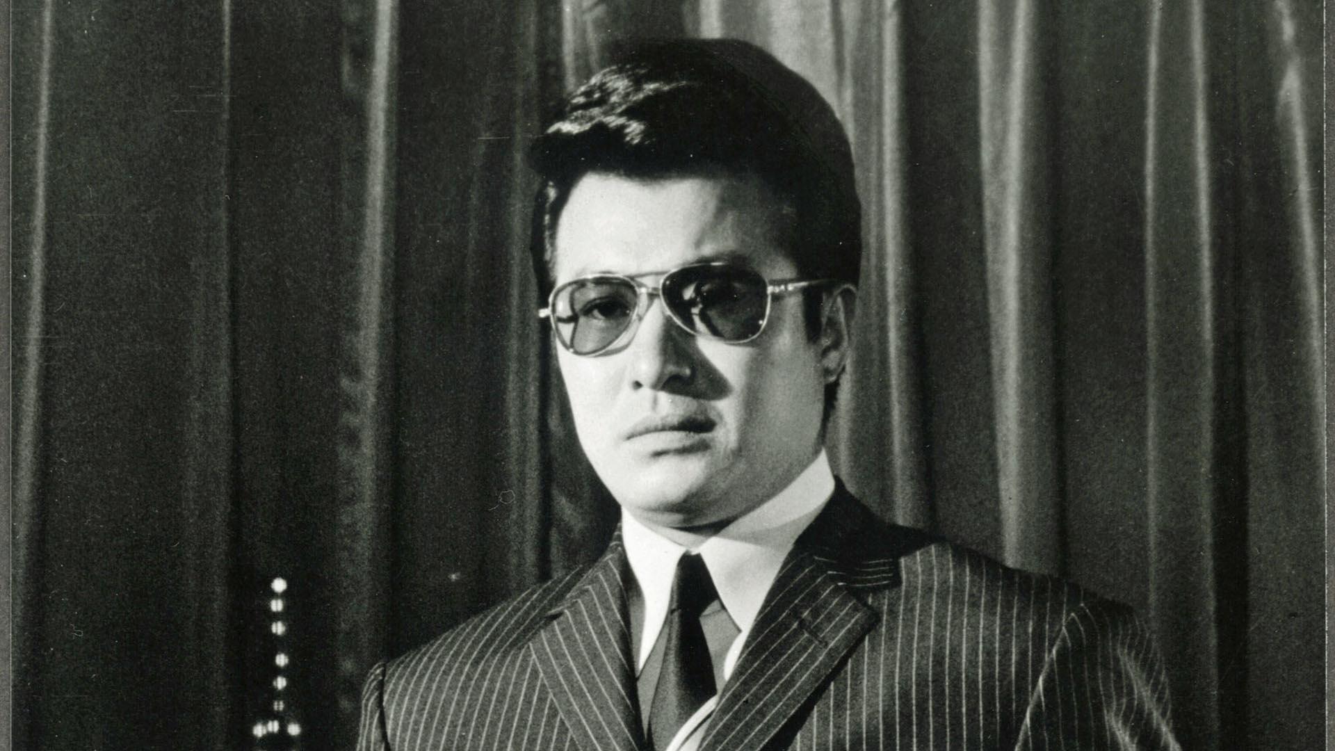 King of the Night Life 1970 movie scene