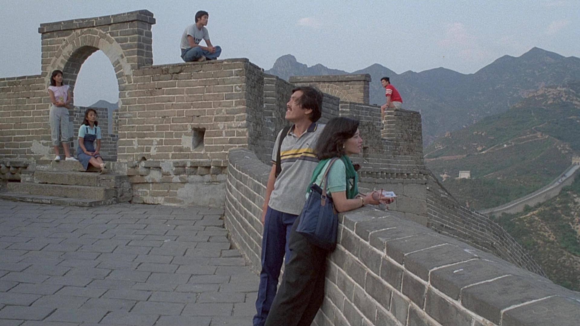 A Great Wall 1986 movie scene