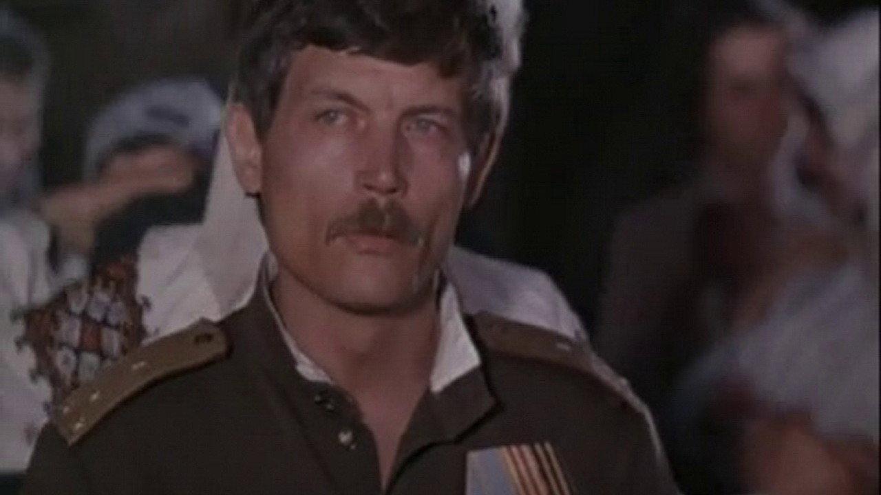 Crimson Shores 1979 movie scene