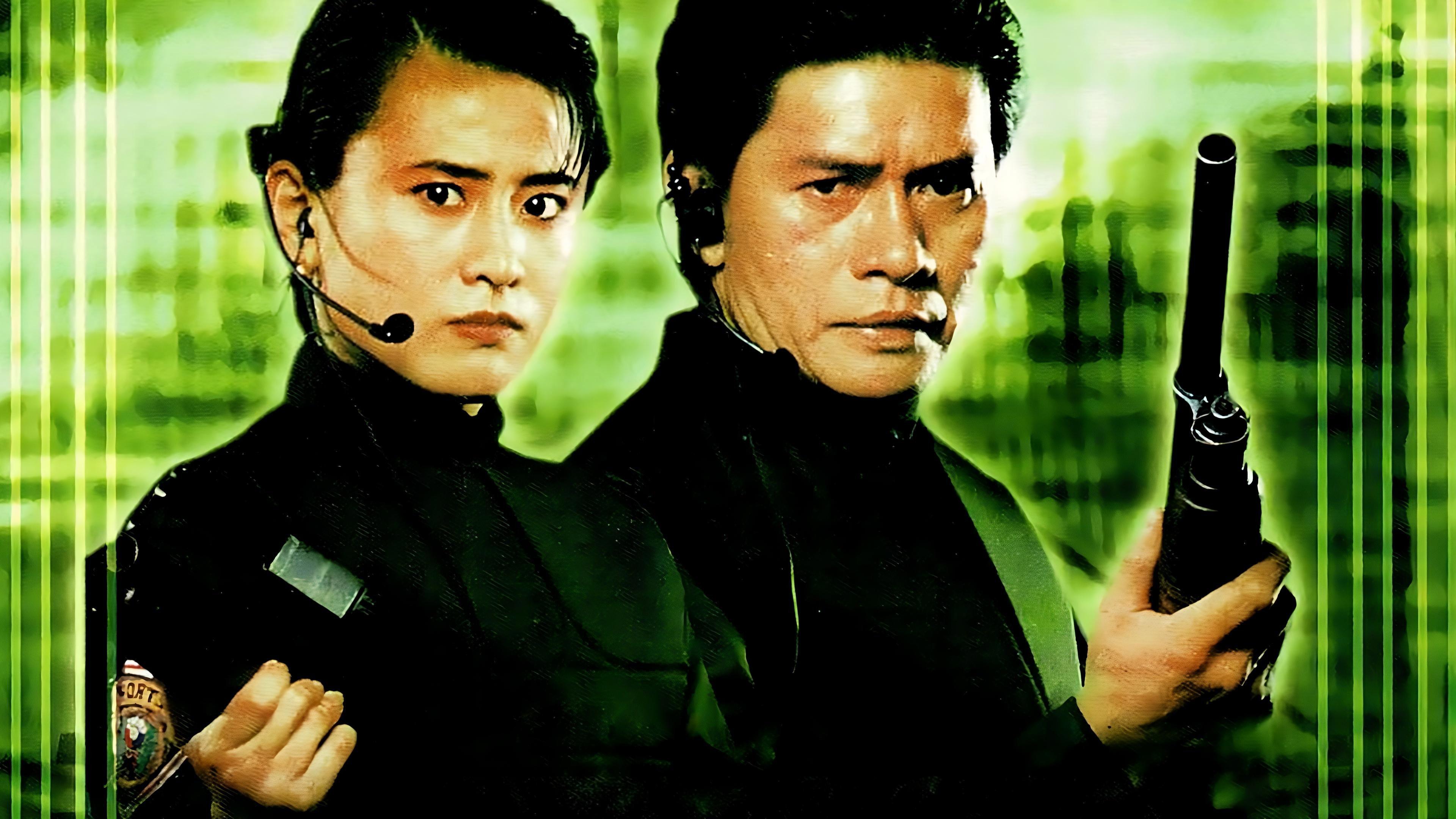 Ultracop 2000 1995 movie scene