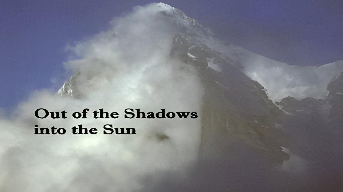 Out of the Shadows into the Sun 1988 movie scene