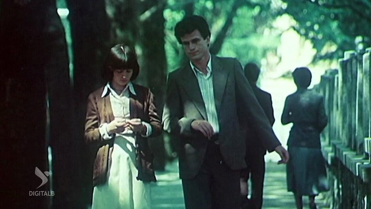 The Good Man 1982 movie scene