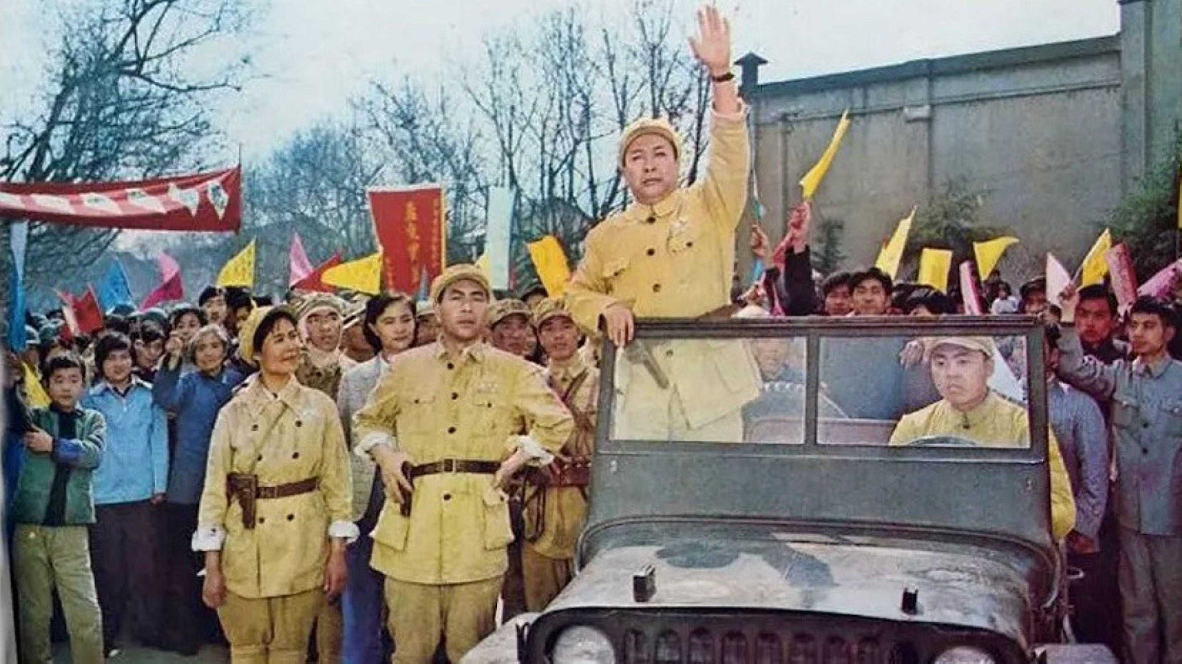 Go Down Zhong Mountain 1982 movie scene