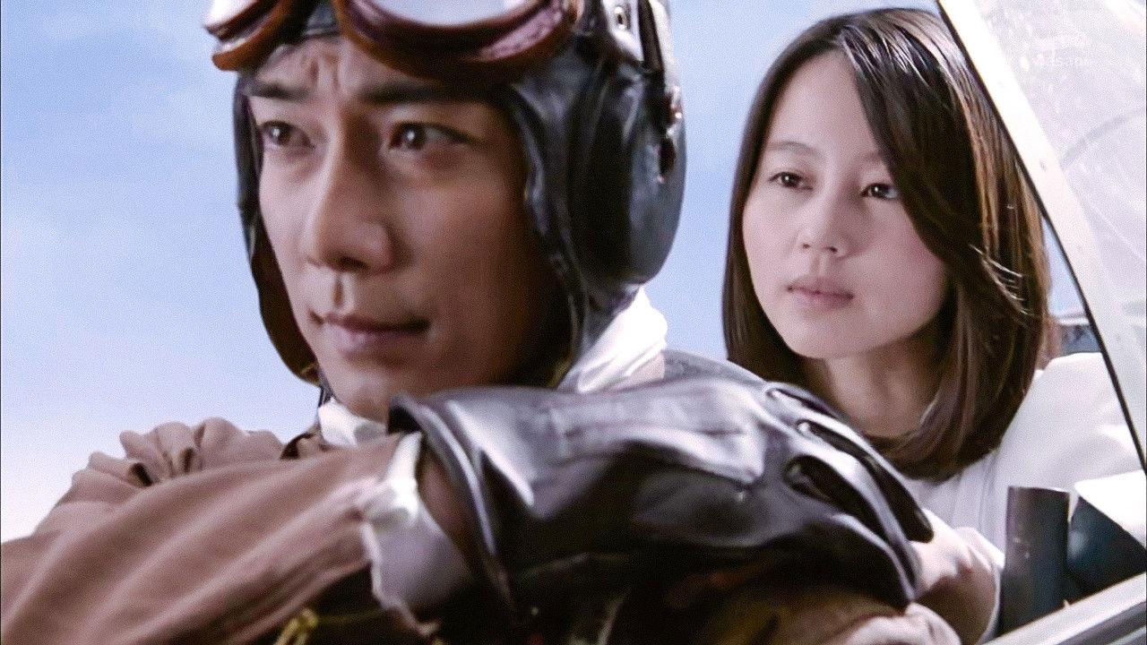 Wife of a Kamikaze 2015 movie scene