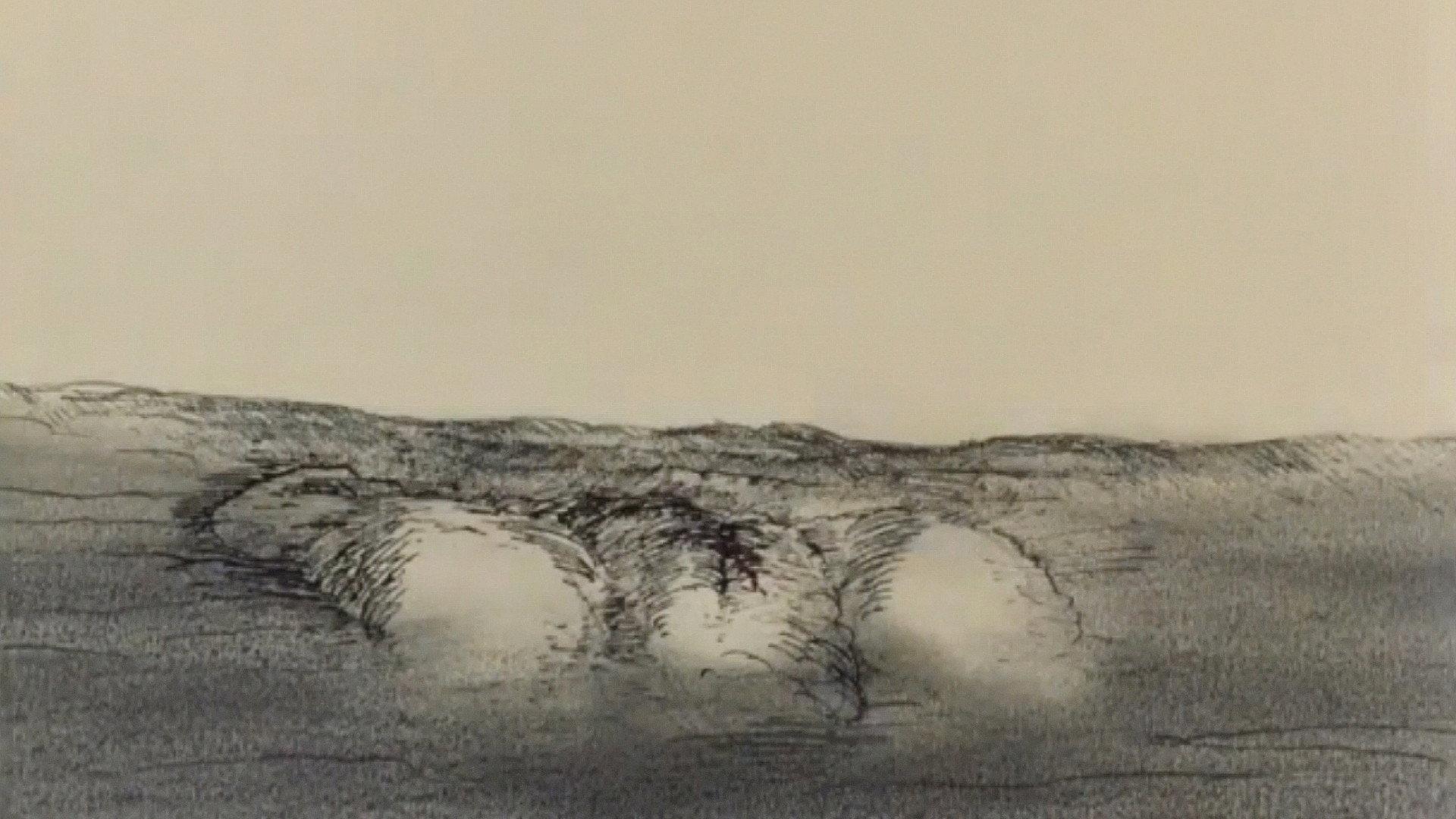 Area Reconnaissance 1981 movie scene