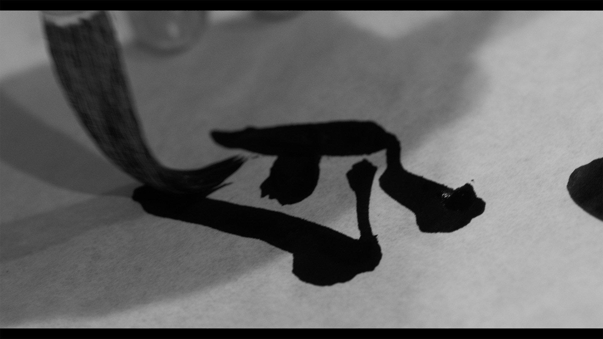 Calligraphy 2025 movie scene