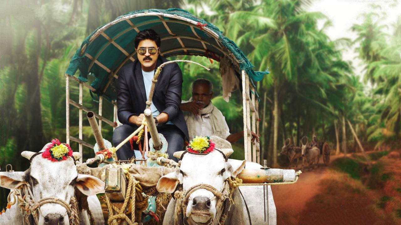 Kothala Rayudu 2022 movie scene