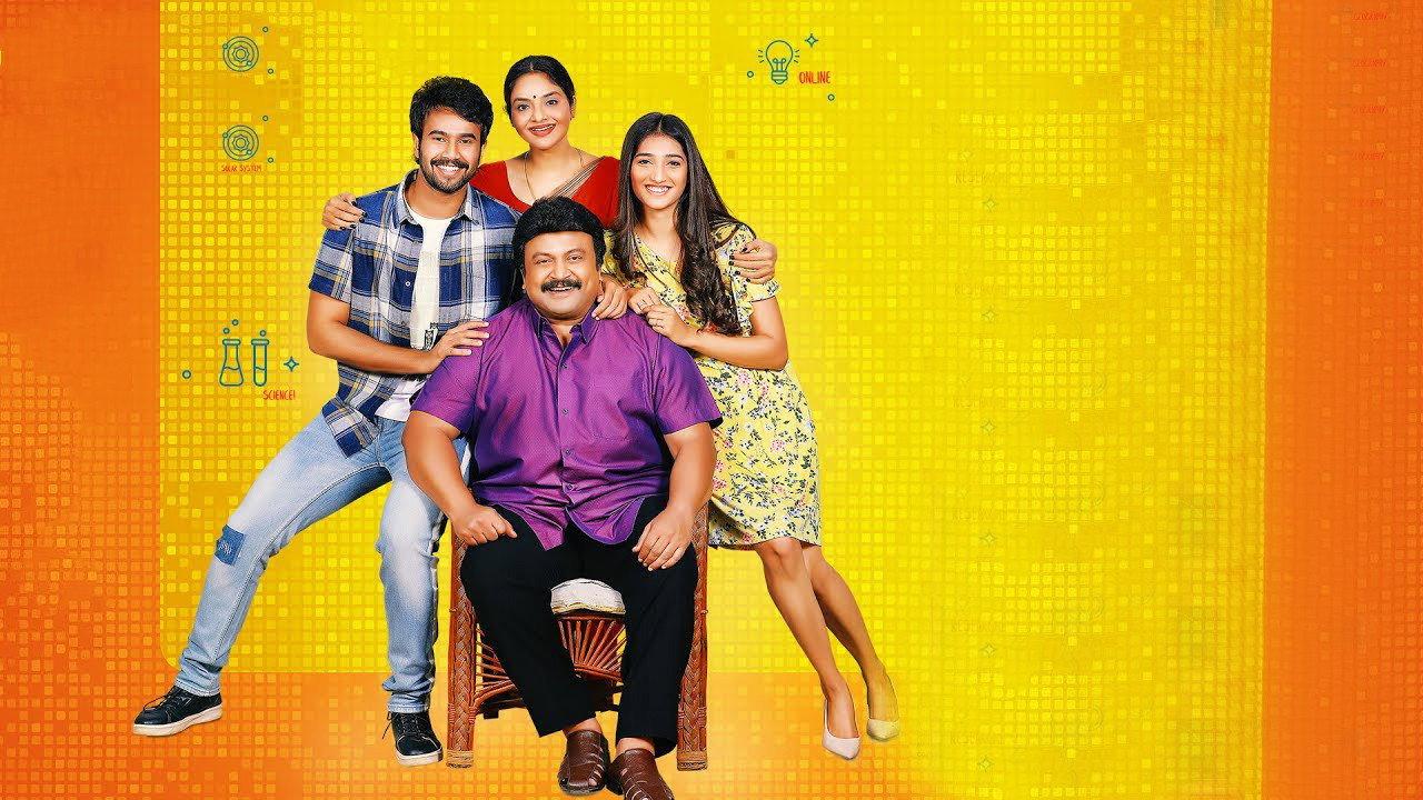 College Kumar 2020 movie scene