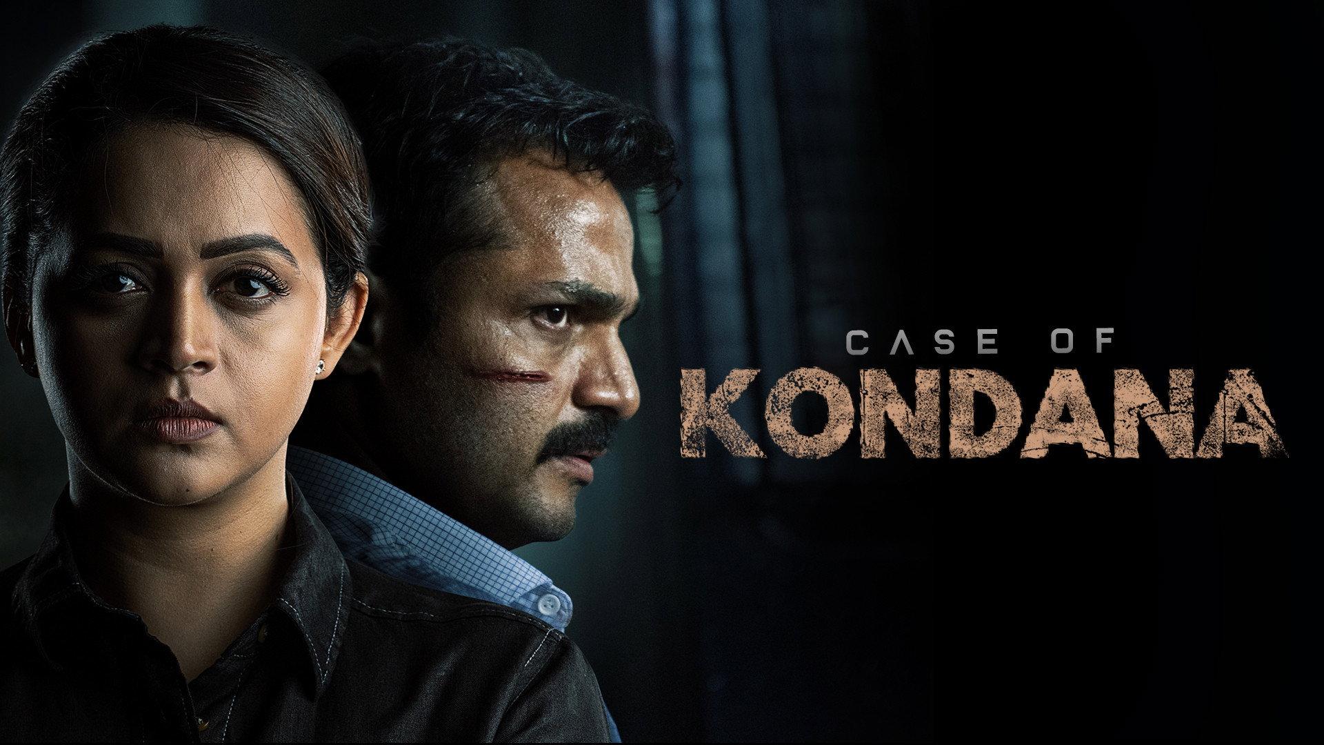 Case of Kondana 2024 movie scene