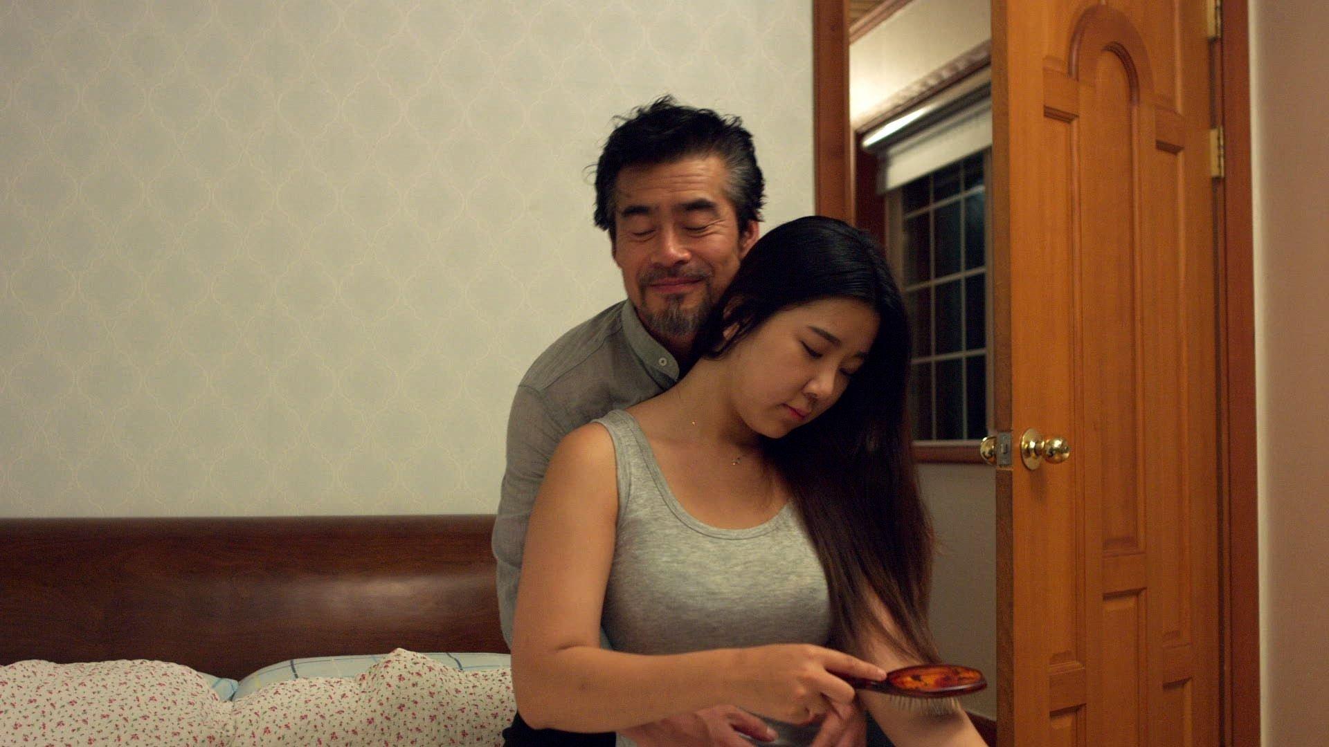 I Don't Like Younger Men 2 2017 movie scene