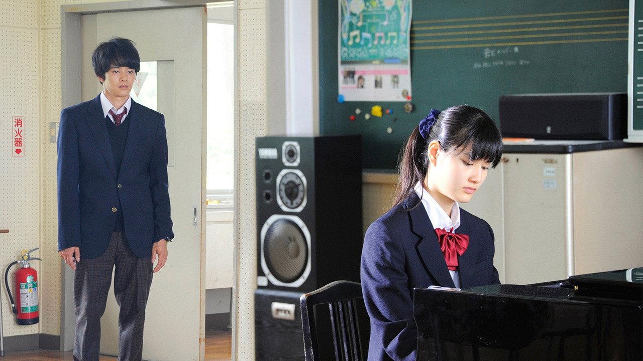 Adult Drop 2014 movie scene