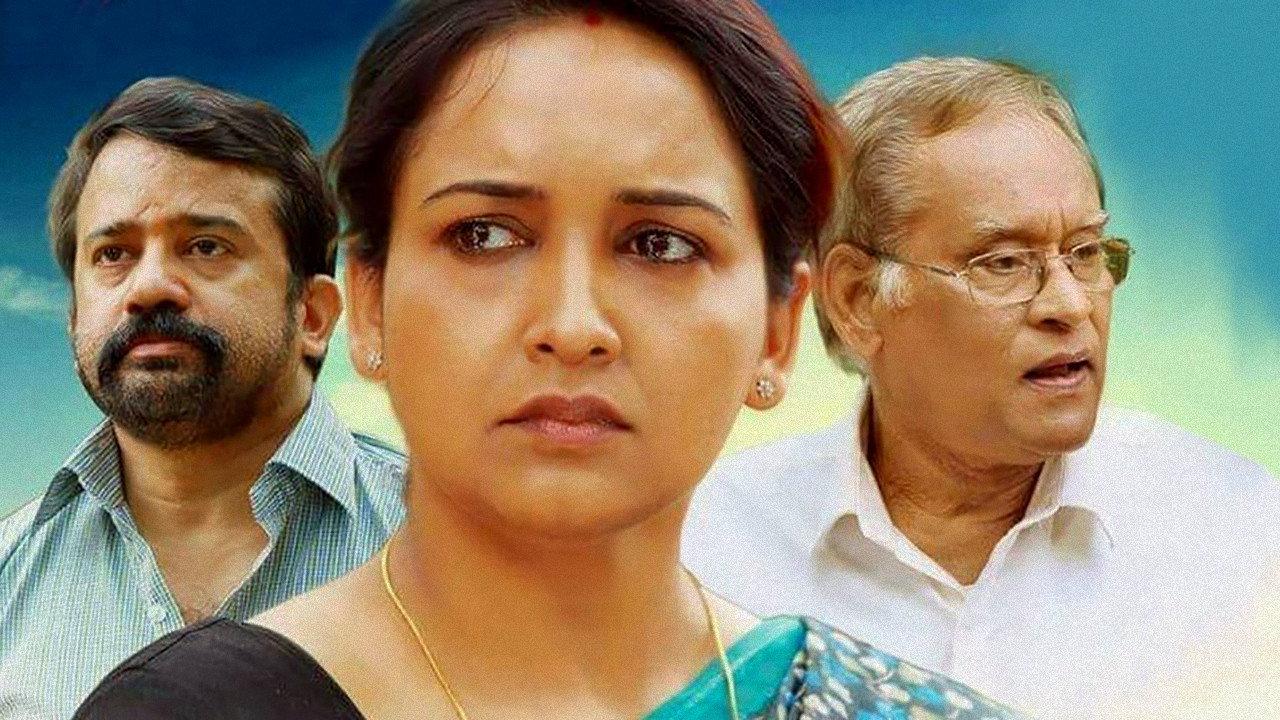 Oru Visheshapetta Biriyani Kissa 2017 movie scene