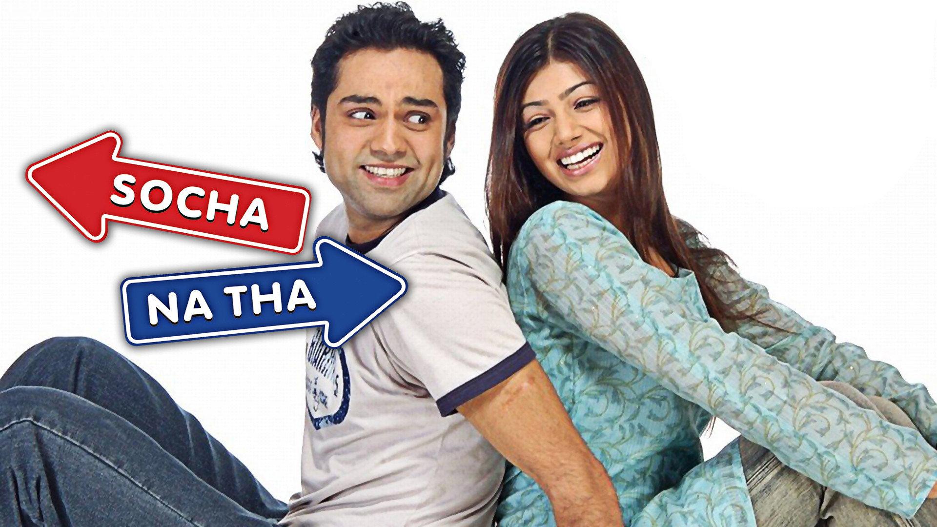 Socha Na Tha 2005 movie scene