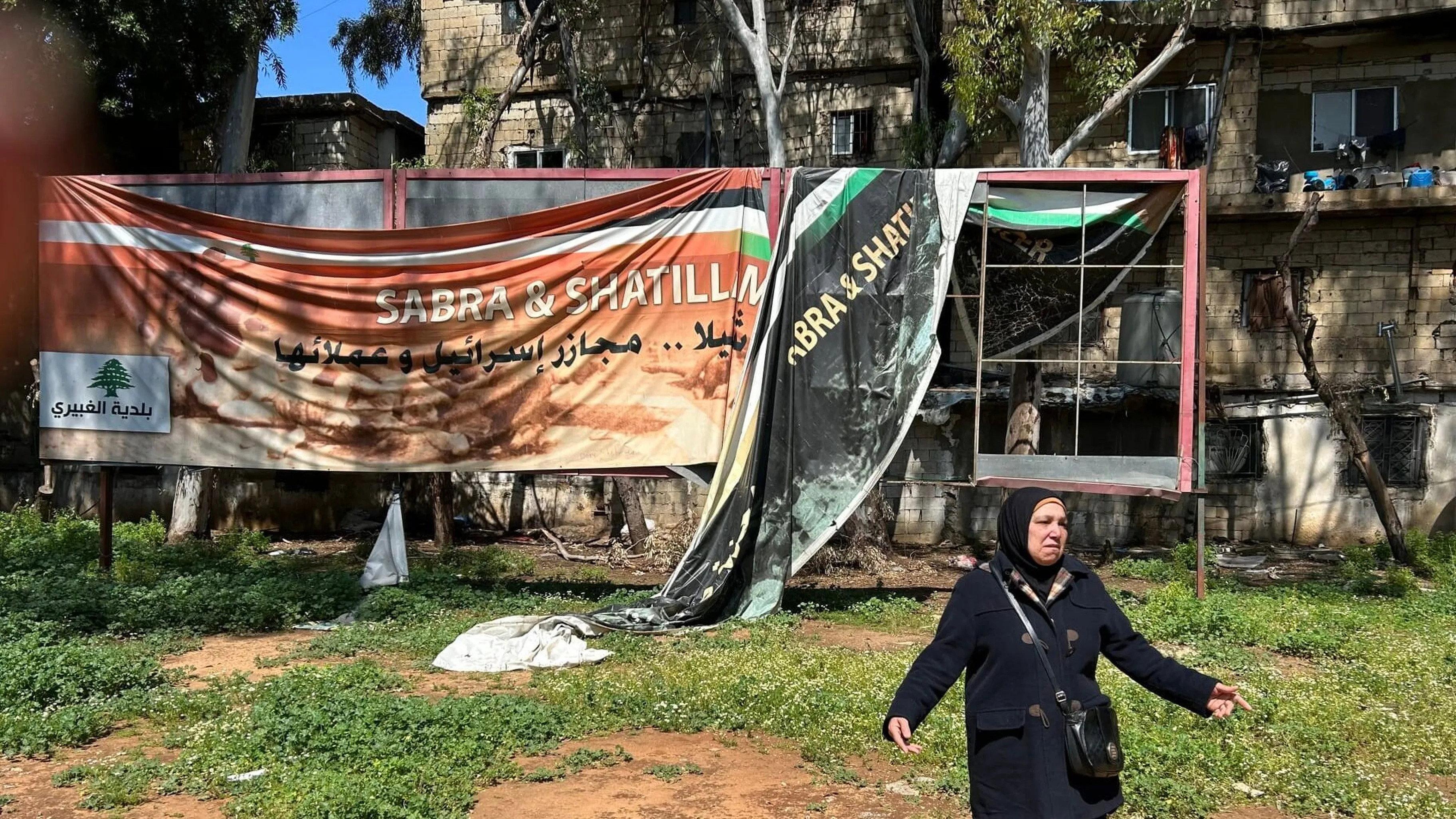 Lebanon 1982 - X-ray of a massacre 2023 movie scene