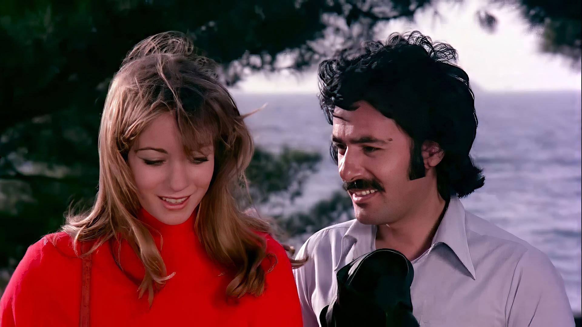Benim Gibi Sevenler 1978 movie scene