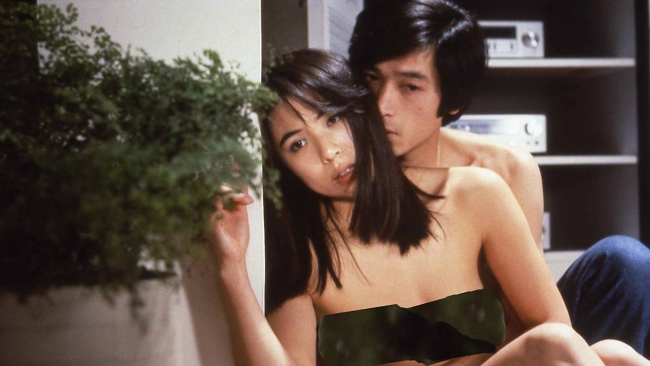 Okasare shigan 1982 movie scene