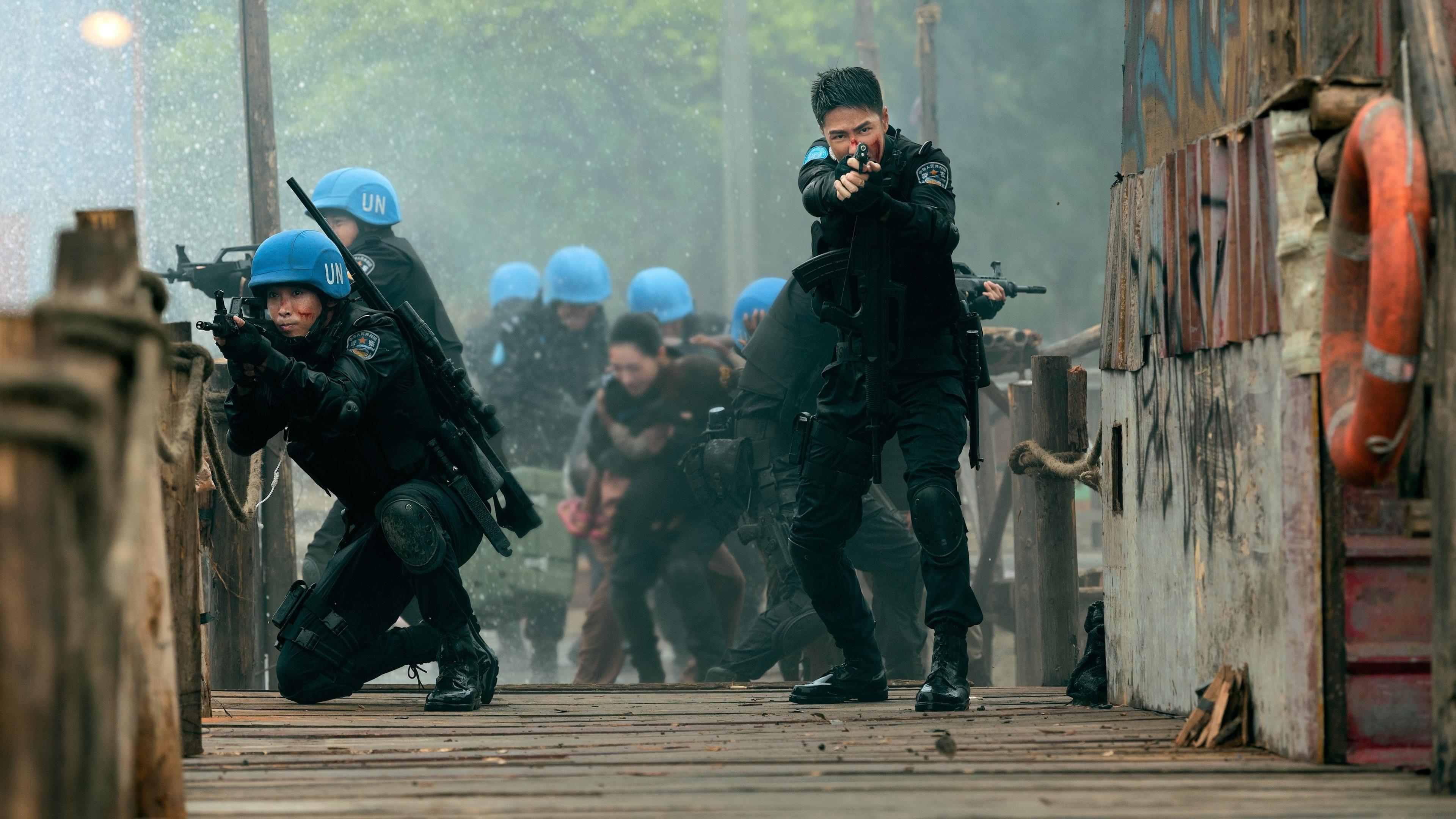 Formed Police Unit 2024 movie scene