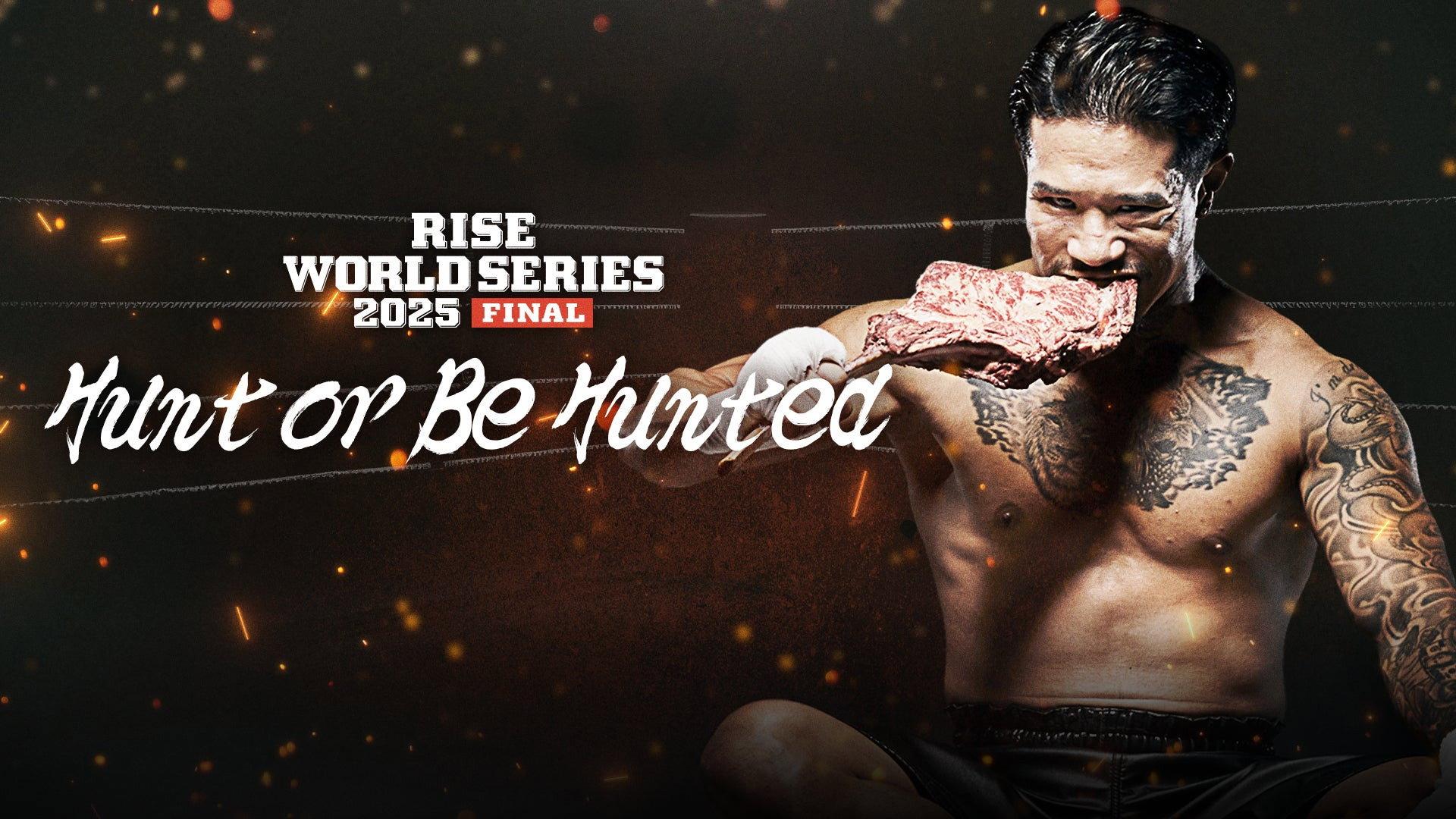RISE World Series 2025: Final 2025 movie scene