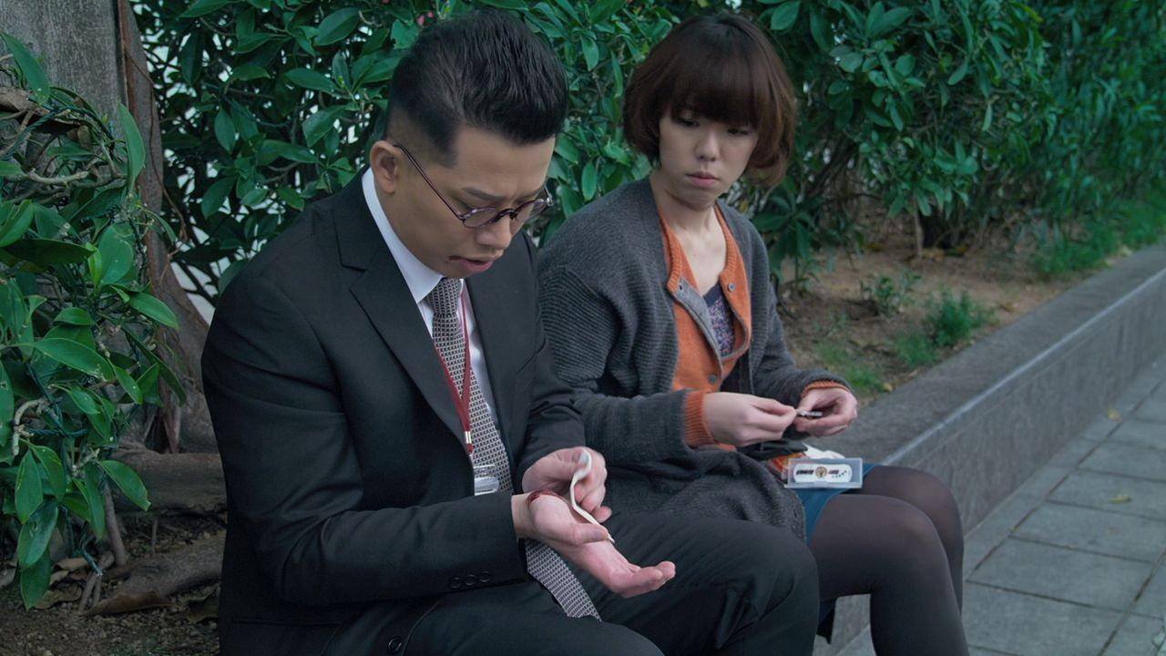 Get Outta Here 2015 movie scene