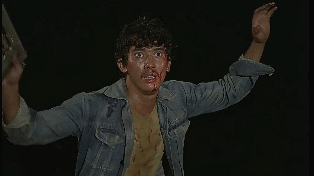 Jaguar 1979 movie scene