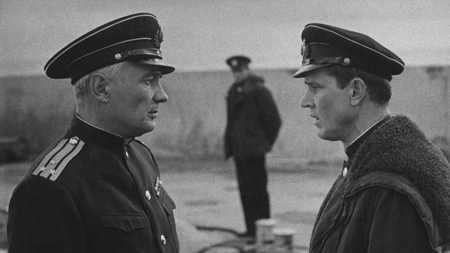 Farewell 1966 movie scene