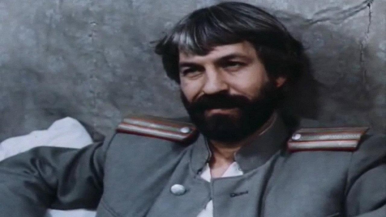 The Life and Immortality of Sergei Lazo 1986 movie scene