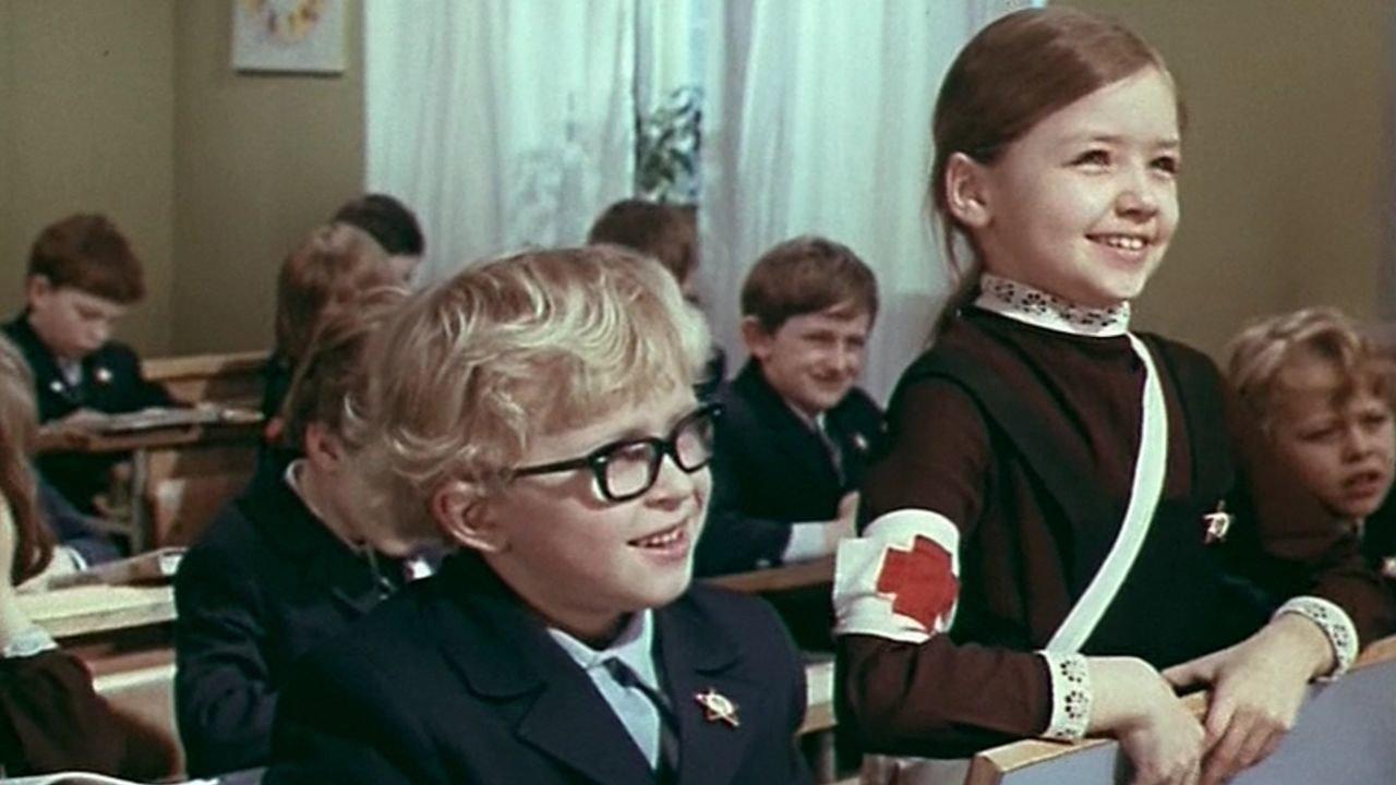 Secret, for All the World Only 1977 movie scene