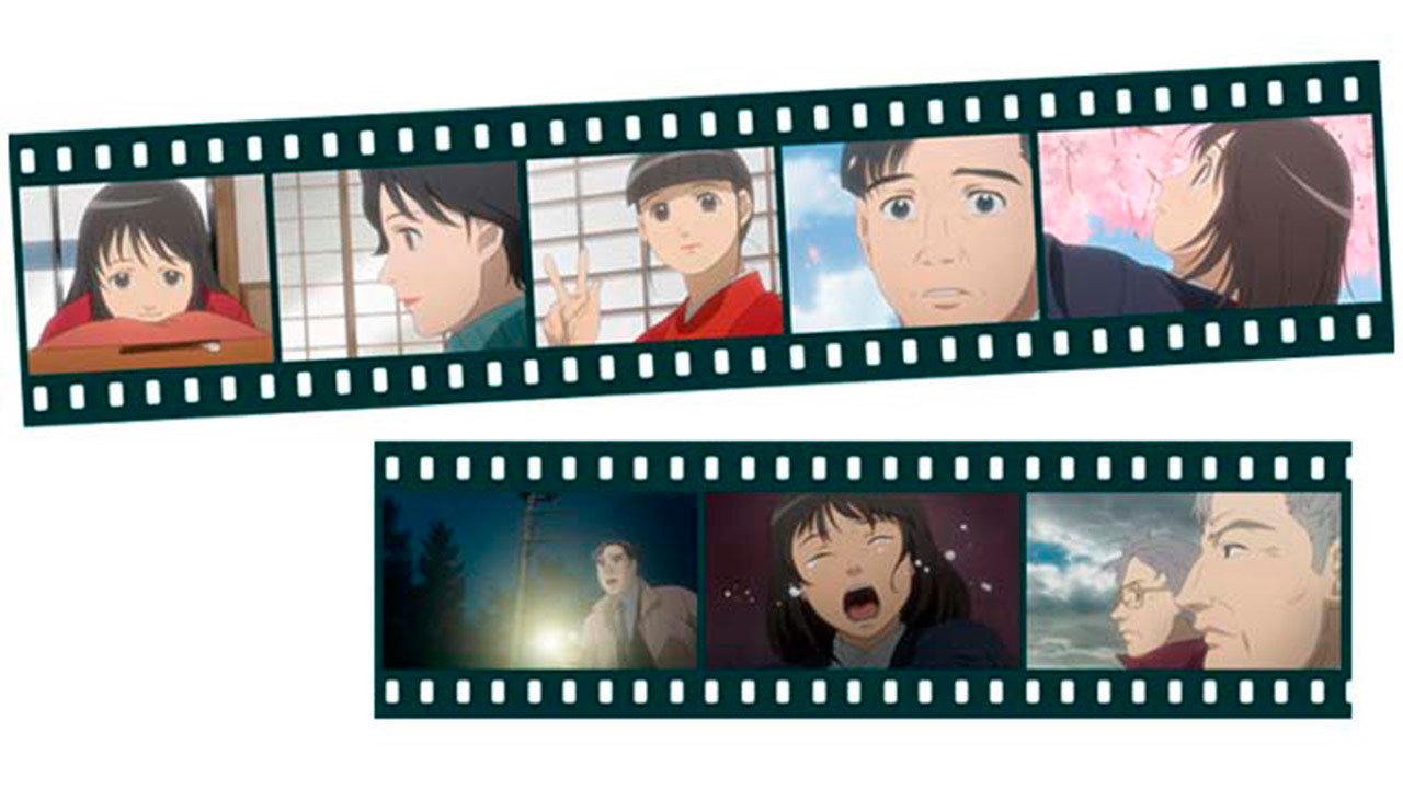 Megumi 2008 movie scene