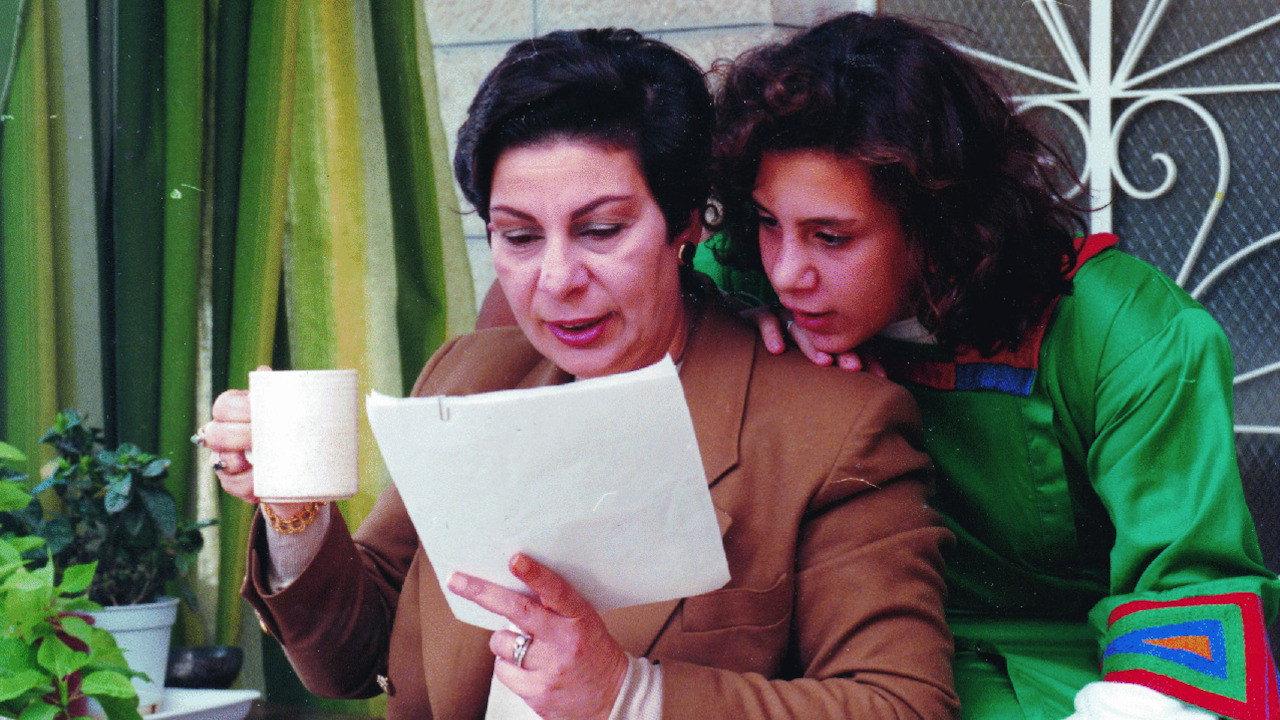 Hanan Ashrawi: A Woman of Her Time 1995 movie scene