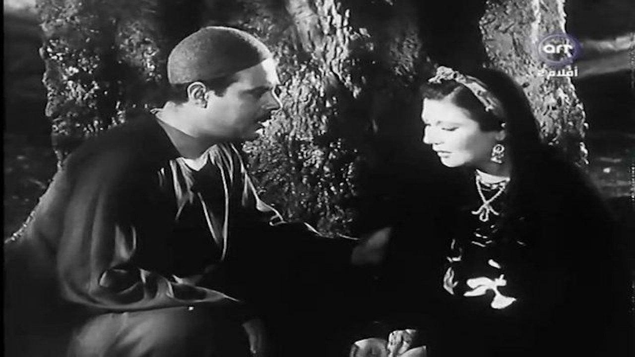 Zeinab 1952 movie scene