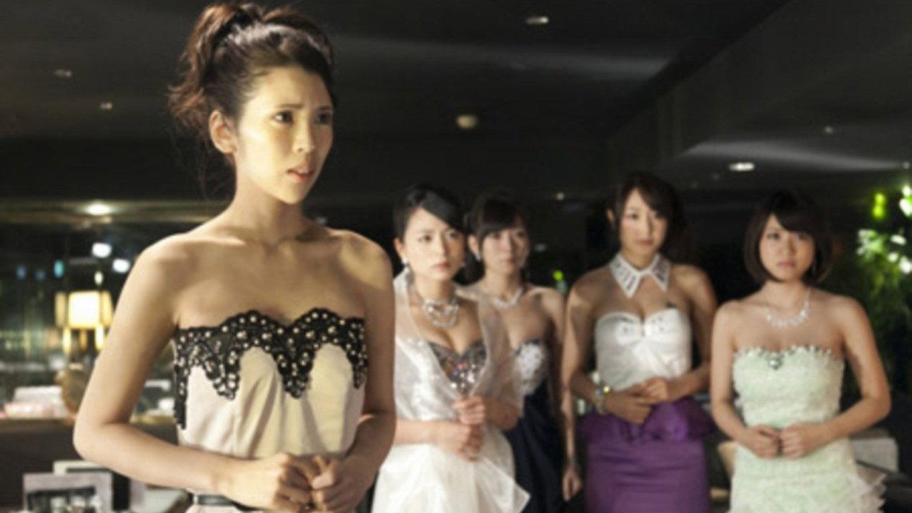 Honey Flappers 2014 movie scene